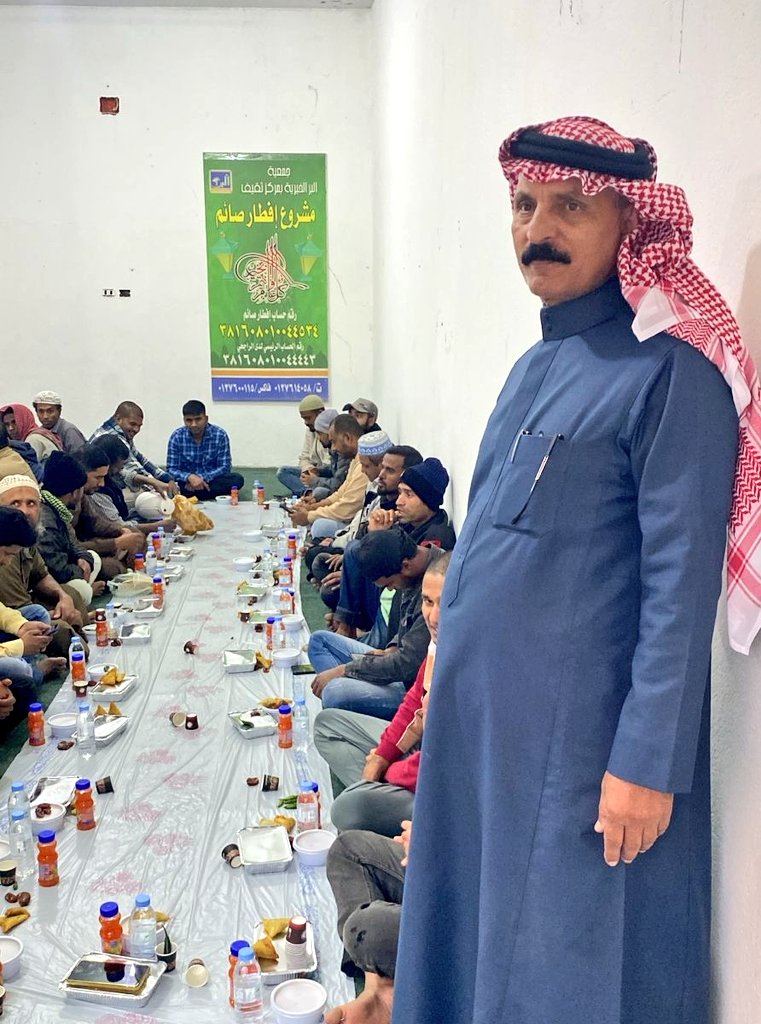 جمعية البر الخيرية بمركز ثقيف tweet media