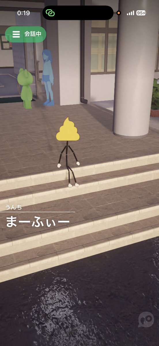 まーふぃー＠ビットコイン tweet media