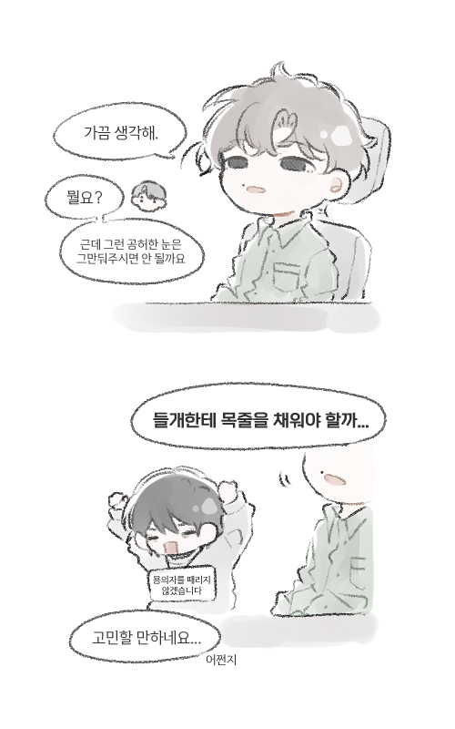 오콩 tweet media