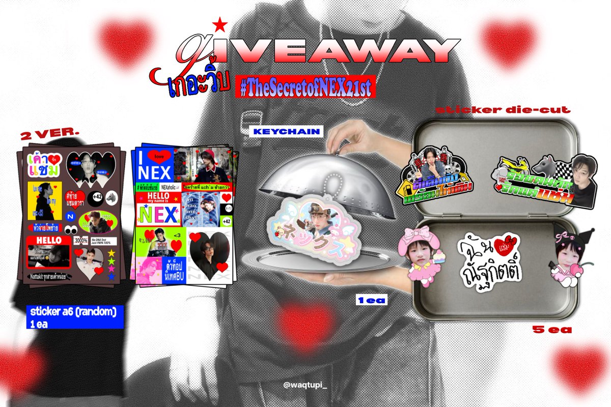 วิกะทุ้น 🍮 tweet media