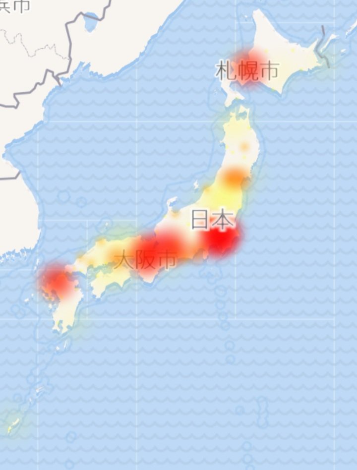 huinailu186488's tweet image. 30分ぐらい完全にＸが落ちてました(；´Д｀)
ちょっと動きが鈍いなとは感じてた

#不具合