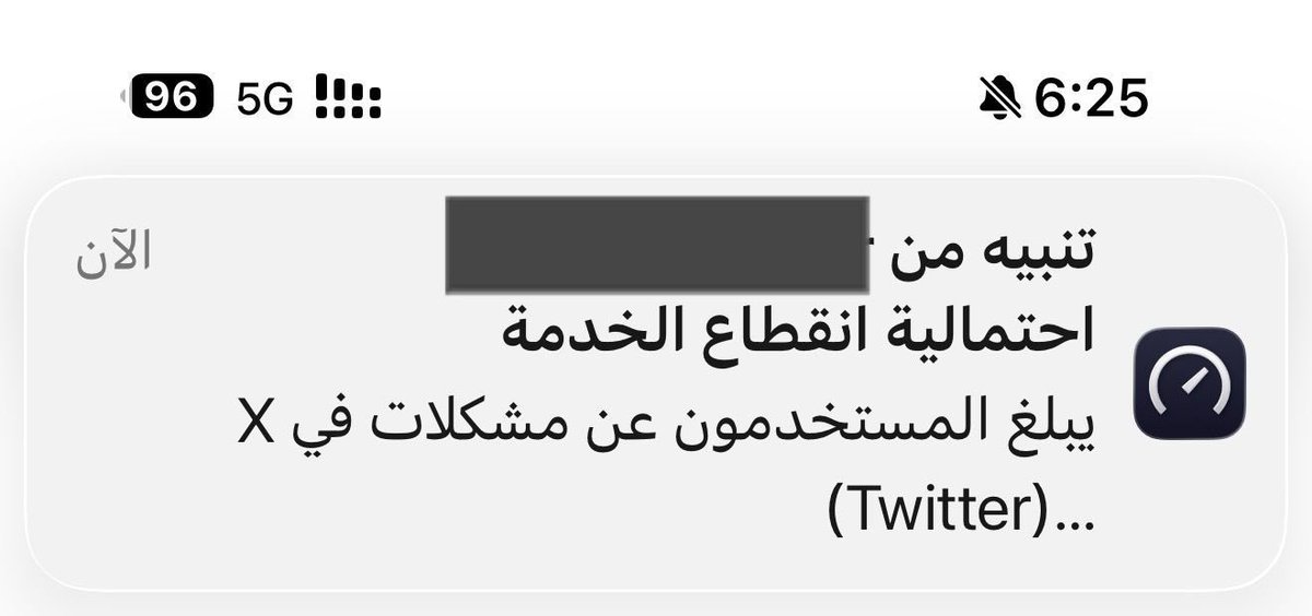 سالم الحربي تقني tweet media