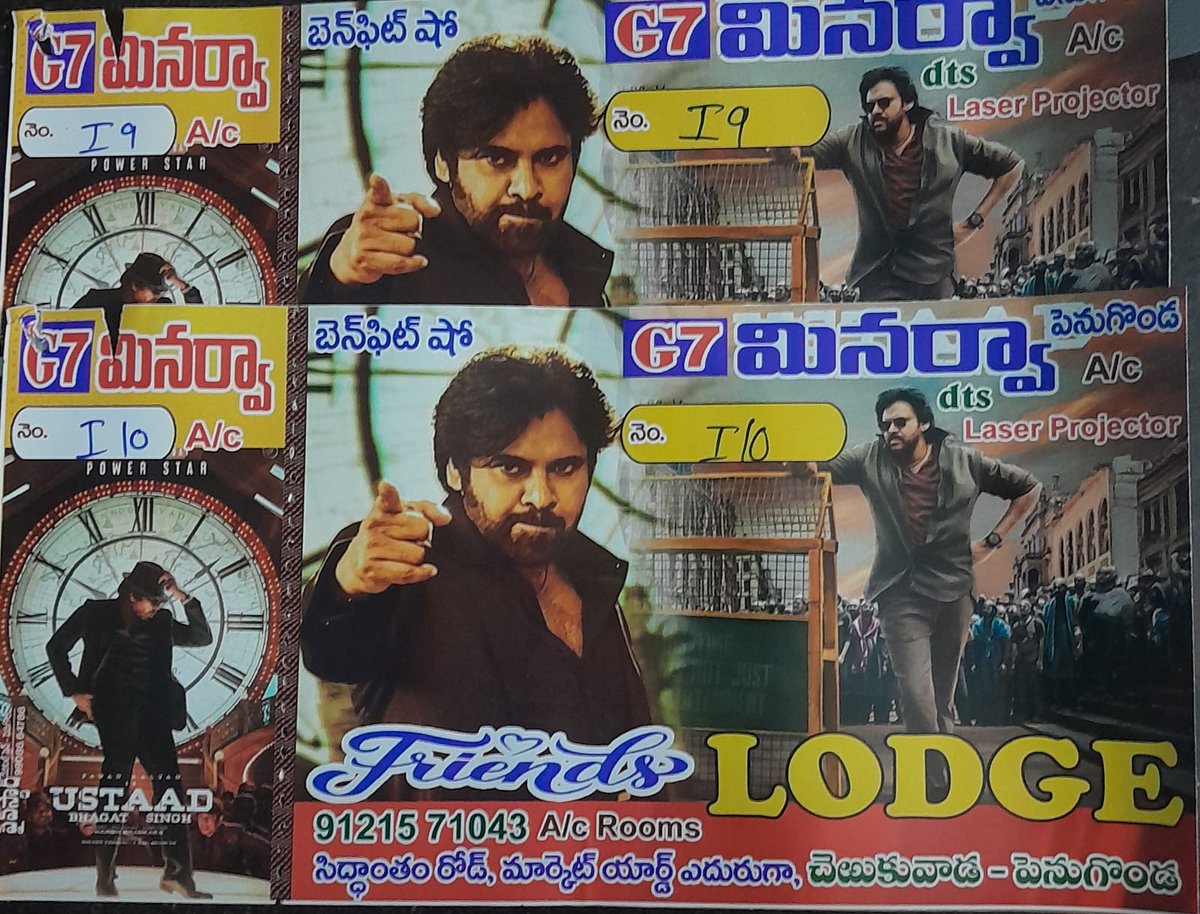 pulleshpspk_'s tweet photo. ఉస్తాద్ భగత్ సింగ్ బెనిఫిట్ షో 4AM కి వెళుతున్న. ఎంత మంది వెళుతున్నారో చెప్పండి ..
ఉస్తాద్ భగత్ సింగ్. ఇచ్చిపడేసే గోత్రం..ఇరగదీసే నక్షత్రం
@harish2you
🔥🥰👏🙏
#PawanKalyan #UstaadBhagatSingh #UBSTrailer https://t.co/fQ9z8JfO8w