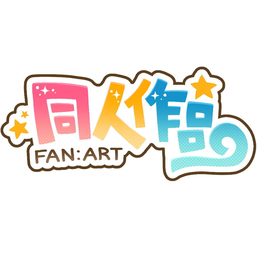 影縫クロネ𒀭Kagenui Kurone tweet media