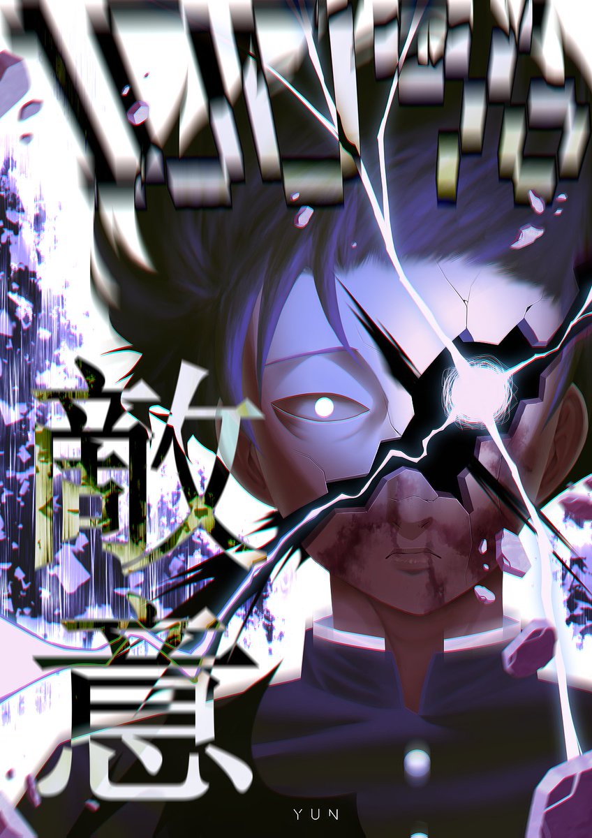 𝘠𝘶𝘯 tweet media