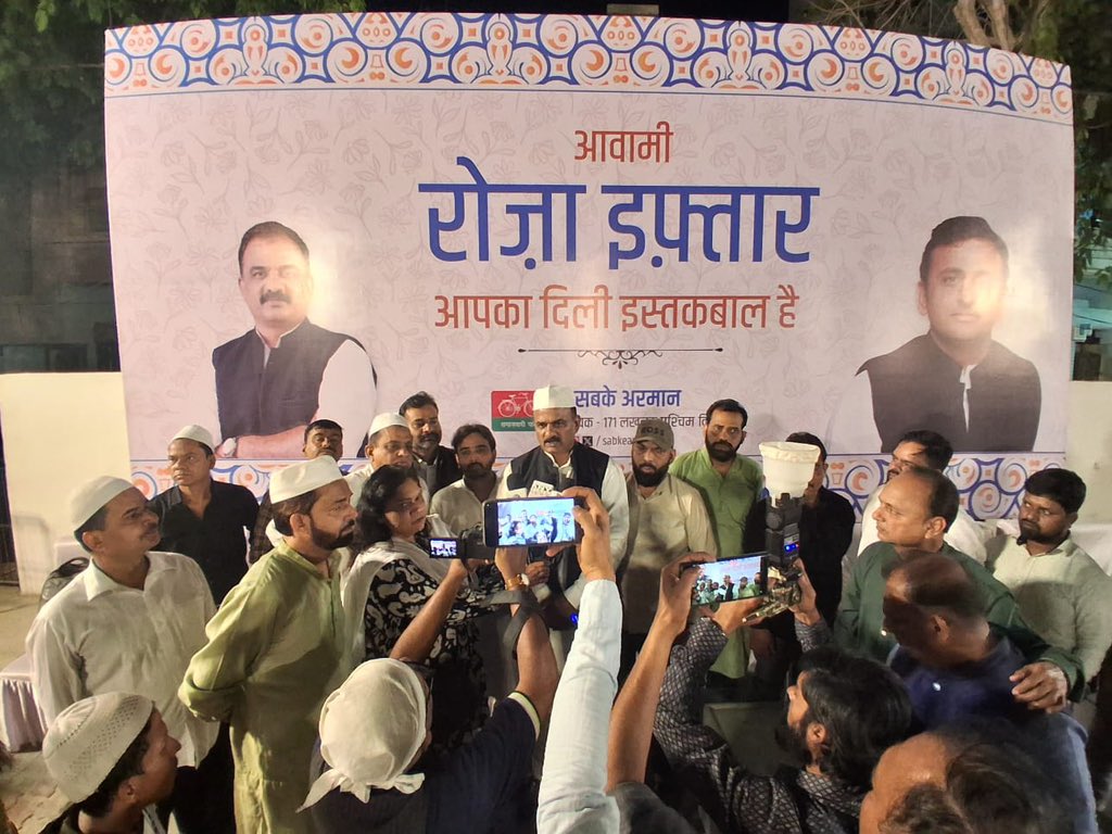 Samajwadi Party tweet media