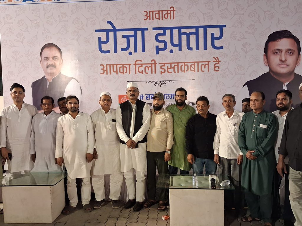 Samajwadi Party tweet media