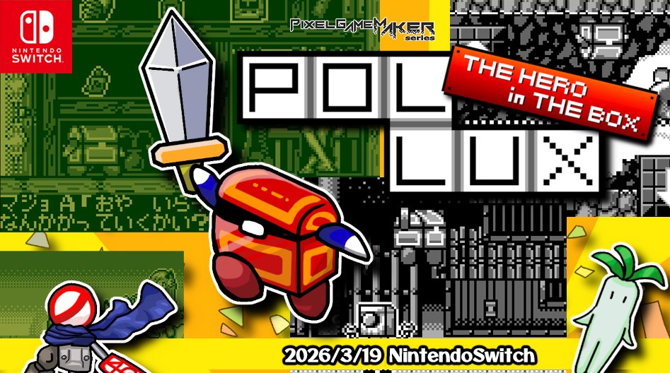 Action/Pixel Game Maker tweet media