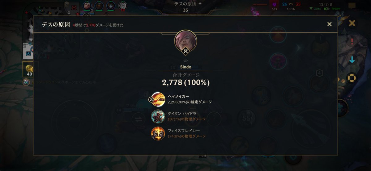 ViViMercy_vg's tweet photo. え https://t.co/c7hPvQt6jQ