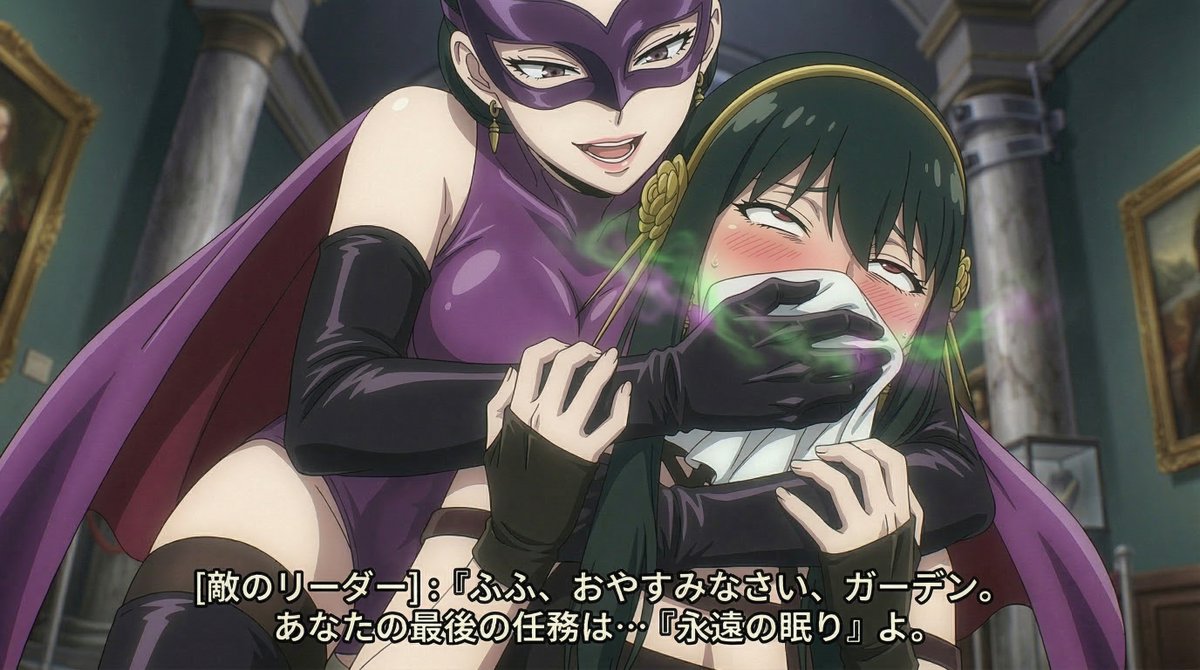 スリープクロロちゃん/SleepChloroChan tweet media