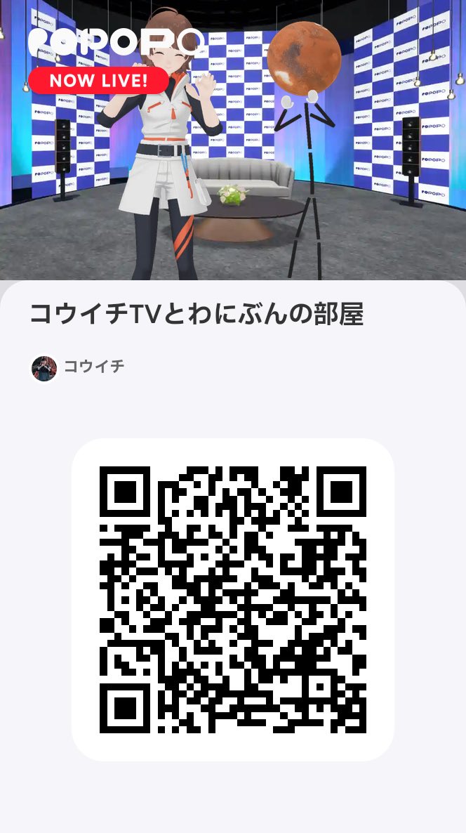 コウイチ tweet media