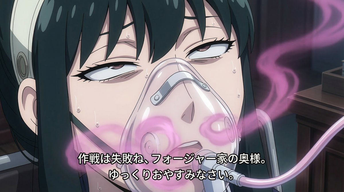 スリープクロロちゃん/SleepChloroChan tweet media