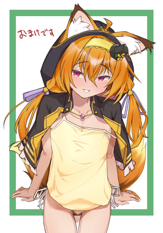 霧鳥ちゃん(うすしお味)🐥 tweet media