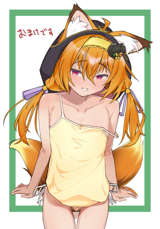 霧鳥ちゃん(うすしお味)🐥 tweet media