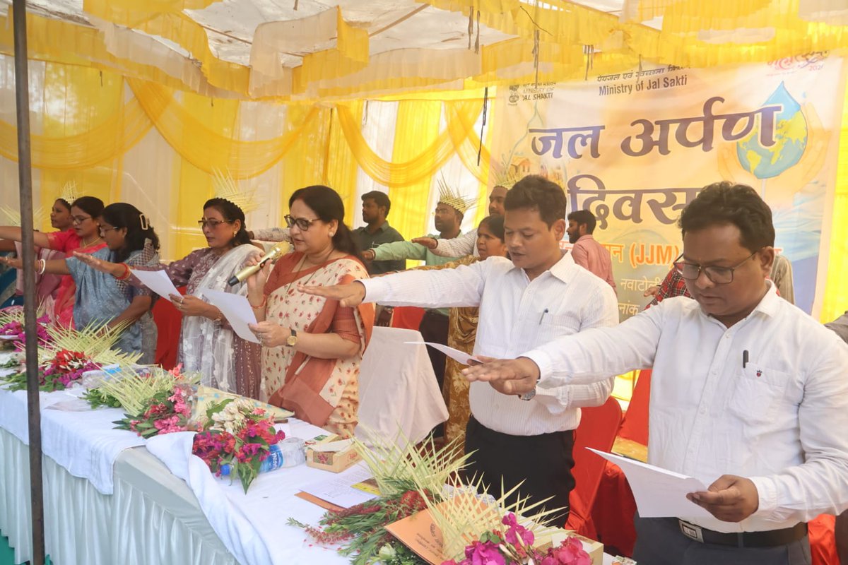 DC SIMDEGA tweet media