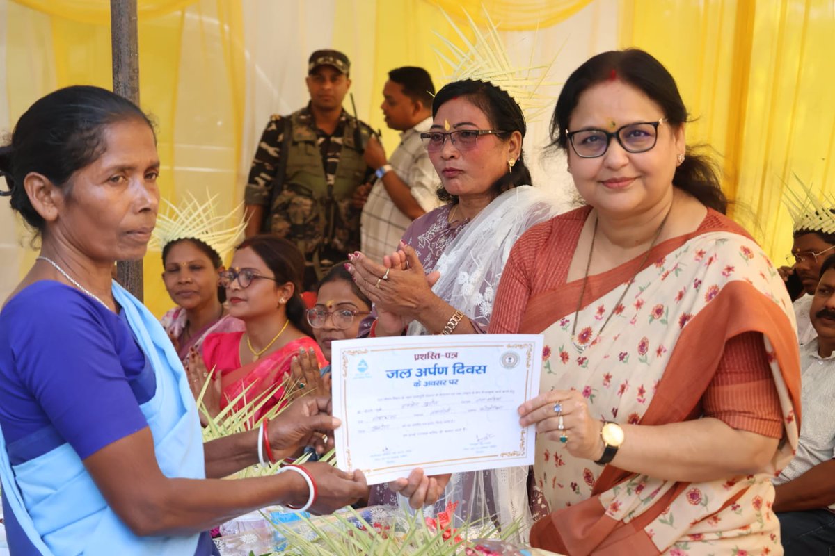 DC SIMDEGA tweet media