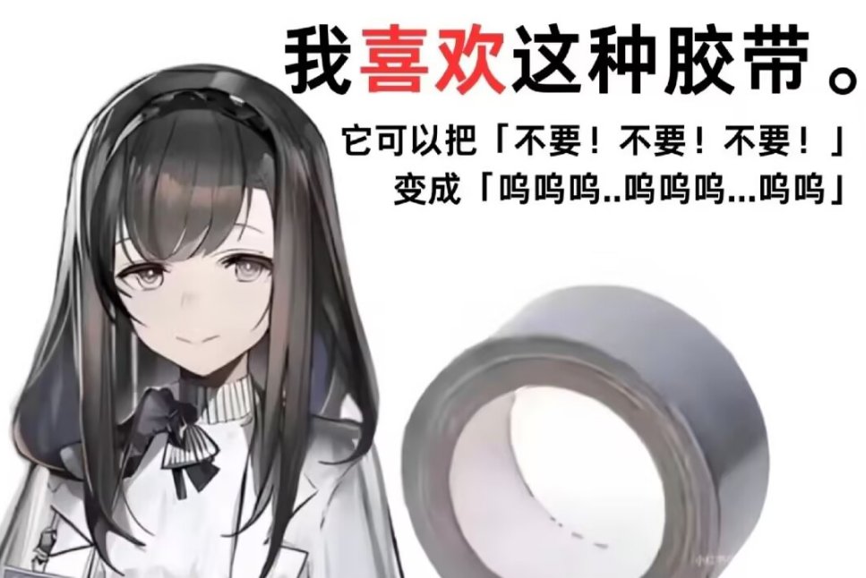 探姬 | Hello-CTF 🚩 tweet media