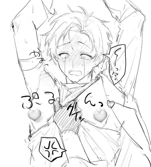 オタワスrkgk 