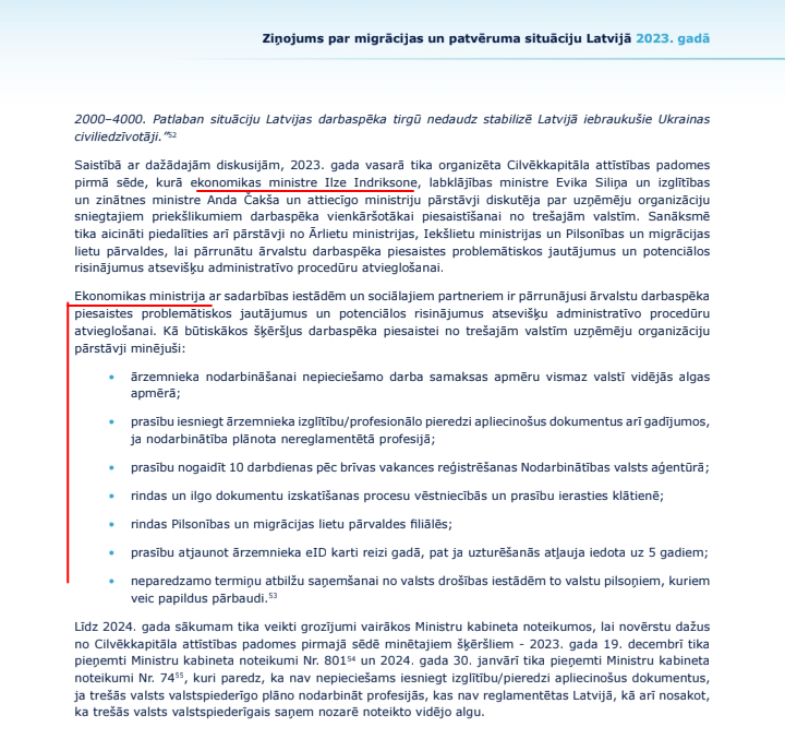 Ance Tetere tweet media