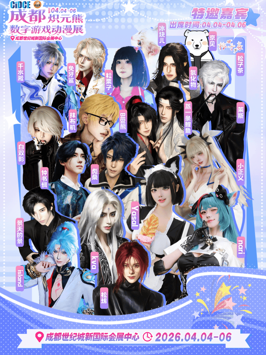 Ramona Frith tweet media