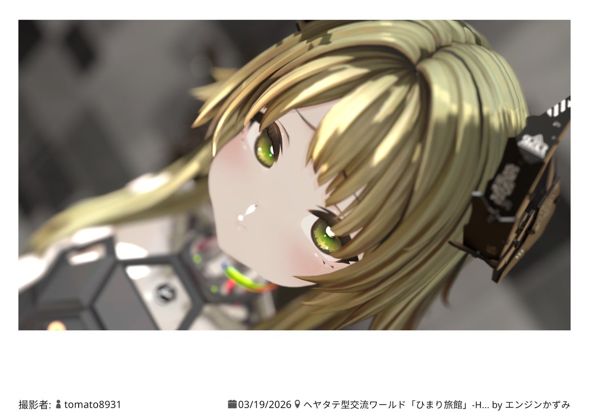 おくみょーーーーん tweet media