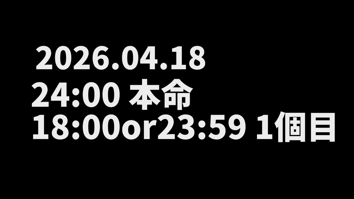 .⋆𝜗𝜚 tweet media