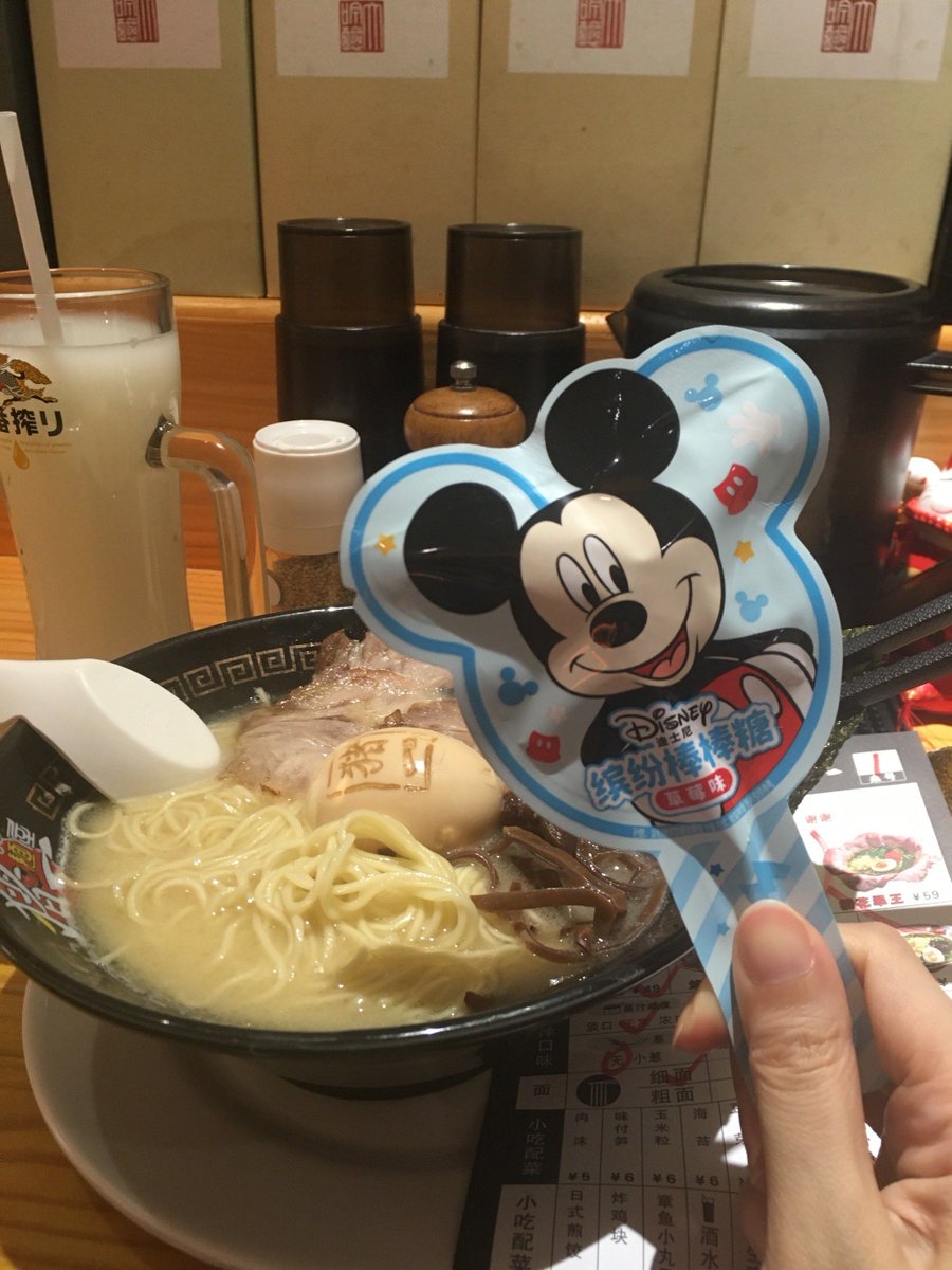 Keyla Escalona tweet media