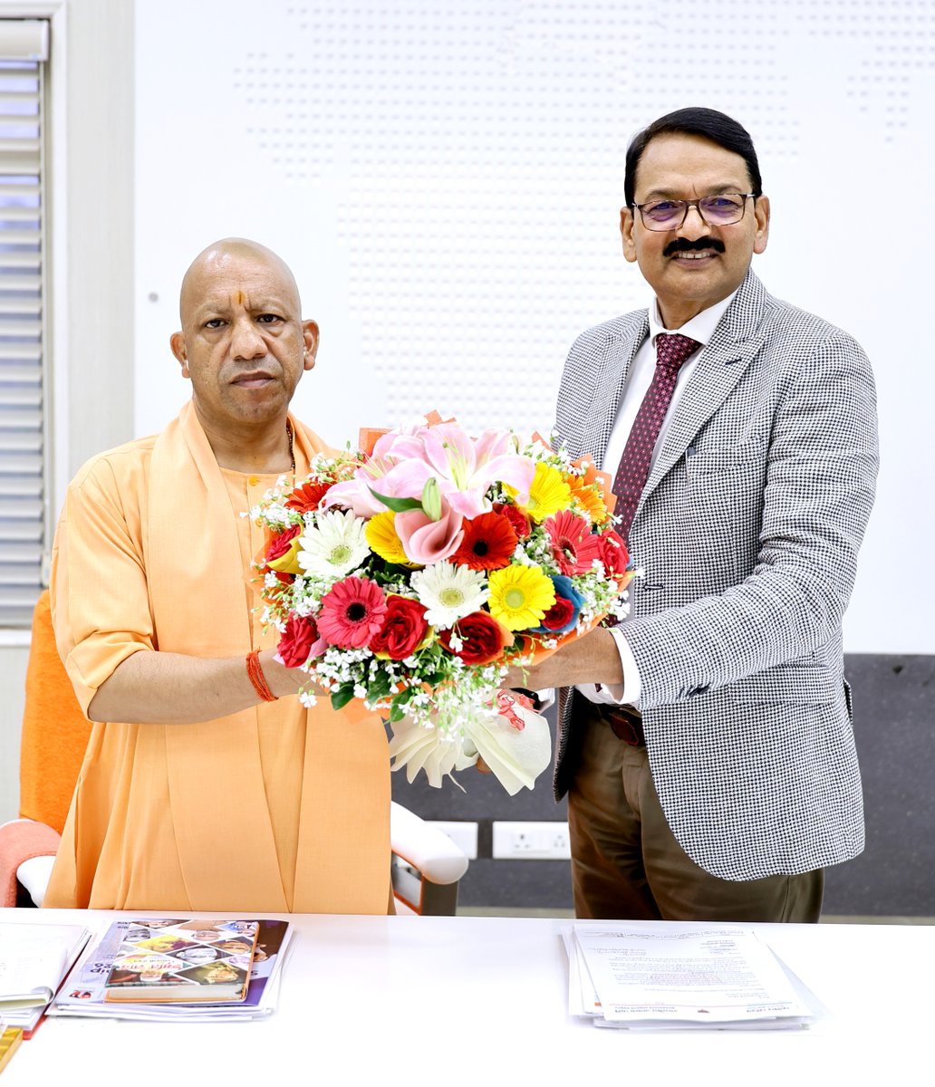 Yogi Adityanath Office tweet media