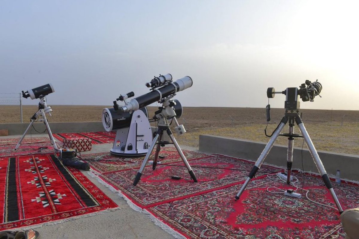 NehaDl12's tweet photo. Assalamualaikum
Brothers and sisters living in Saudi Arabia and other Gulf countries, has the moon for Eid al-Fitr been sighted? 
#Eid https://t.co/MtE4U8uoTV