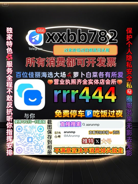 Niyas4881's tweet photo. 石家庄鹿泉😈🐜 https://t.co/OUeshmonEp