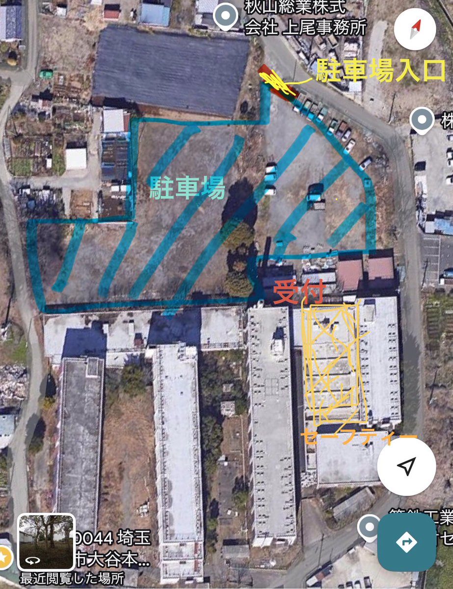 GBLS JAPAN tweet media