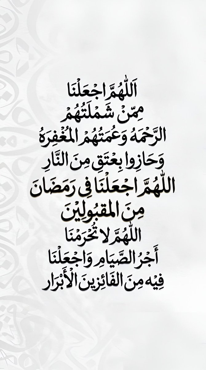 khalidalsaif911's tweet photo. https://t.co/kDhSnpGjfL