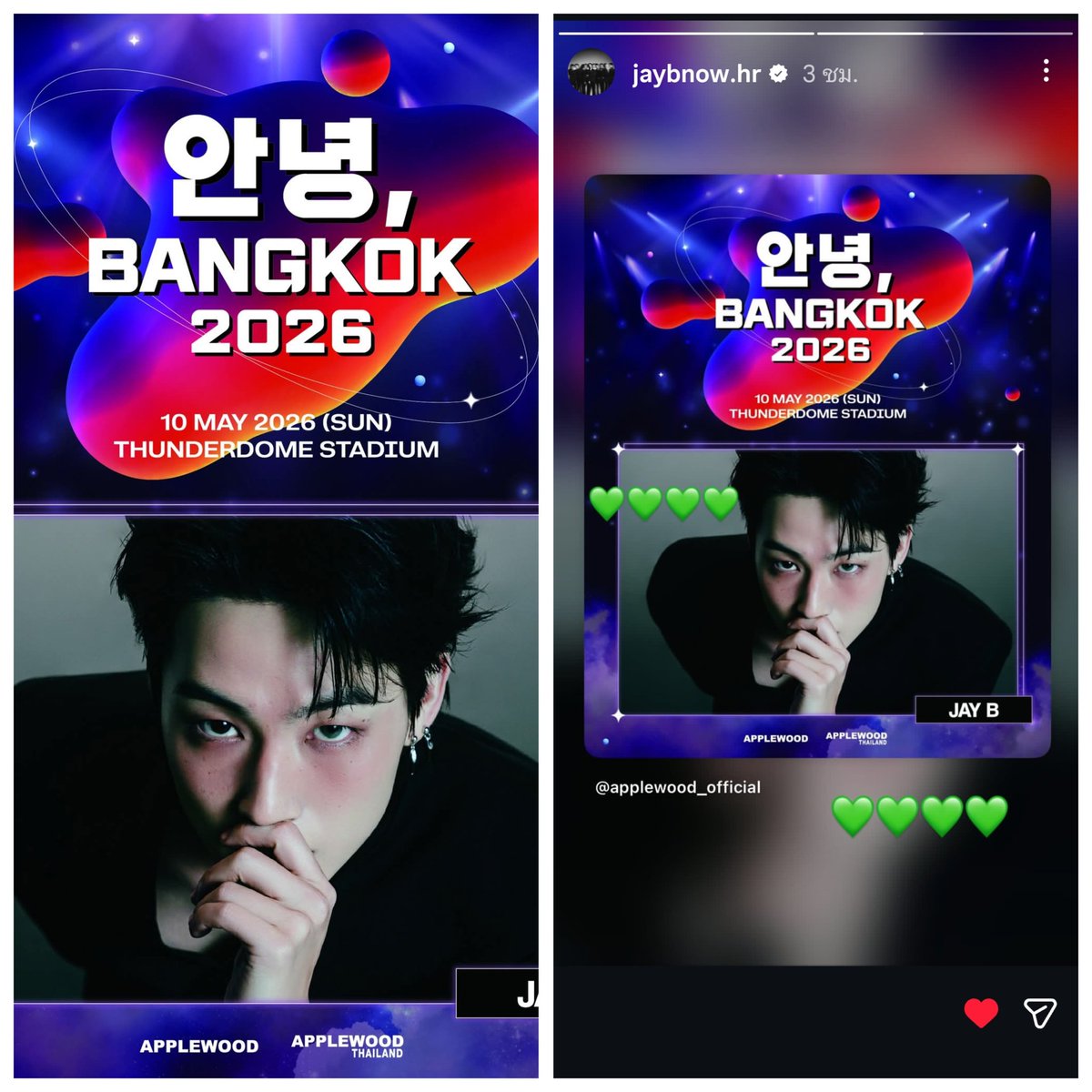 man_jayB🌴 💚💙 tweet media