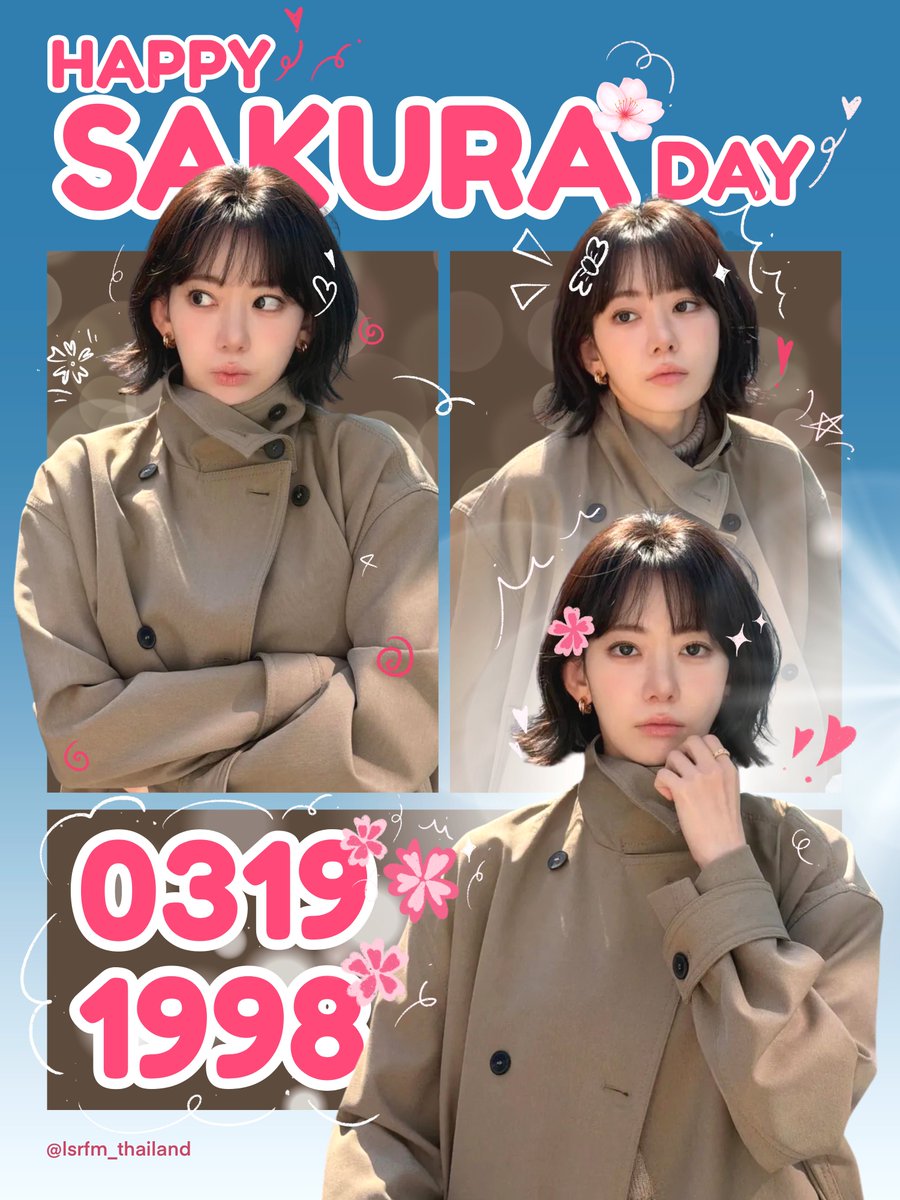 Happy Birthday to พี่น้องสาคนดีของพิออน่า 🌸

Under the SAKURA Moonlight
#SAKURACelebramus
#온세상에_사쿠라_피어나

ปีได้เติบโตและเดินไปด้วยกันอีกหนึ่งปีแล้ว

ขอให้พี่สามีความสุขในทุก ๆ วัน สุขภาพแข็งแรง ได้ใช้เวลากับสิ่งที่รัก ได้เล่นเกมที่ชอบ

ขอให้ทุกความตั้งใจ