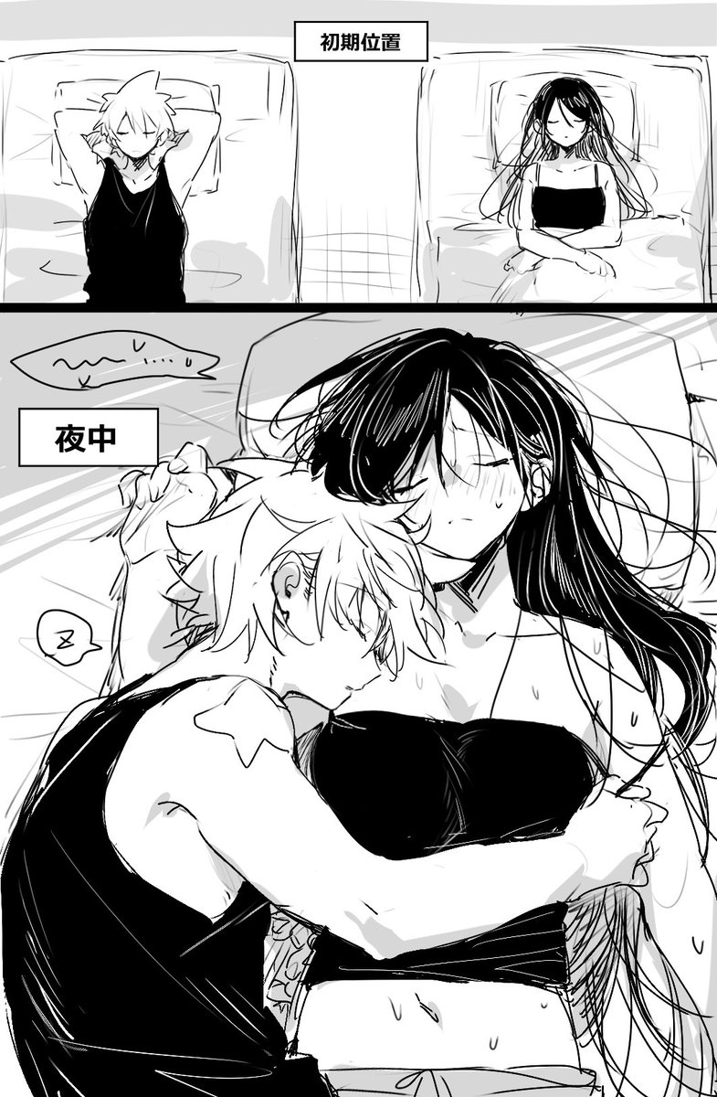 TOGASAMAN tweet media