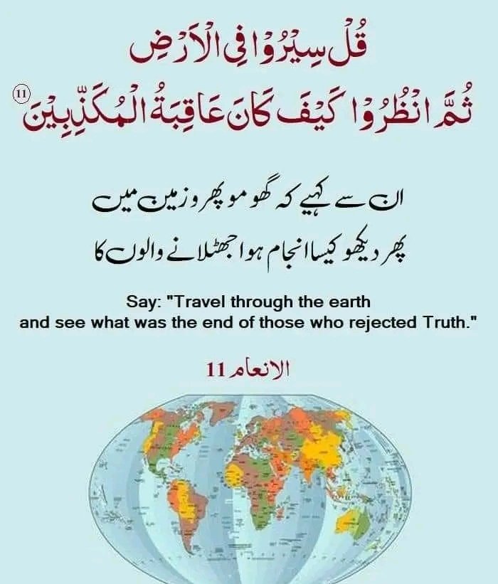 Ayan Khan tweet media