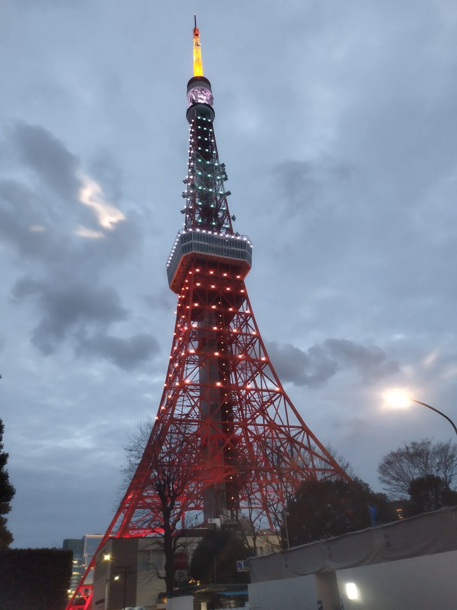 scope_223's tweet photo. 東京旅行楽しかった https://t.co/HkJRAwTl9F