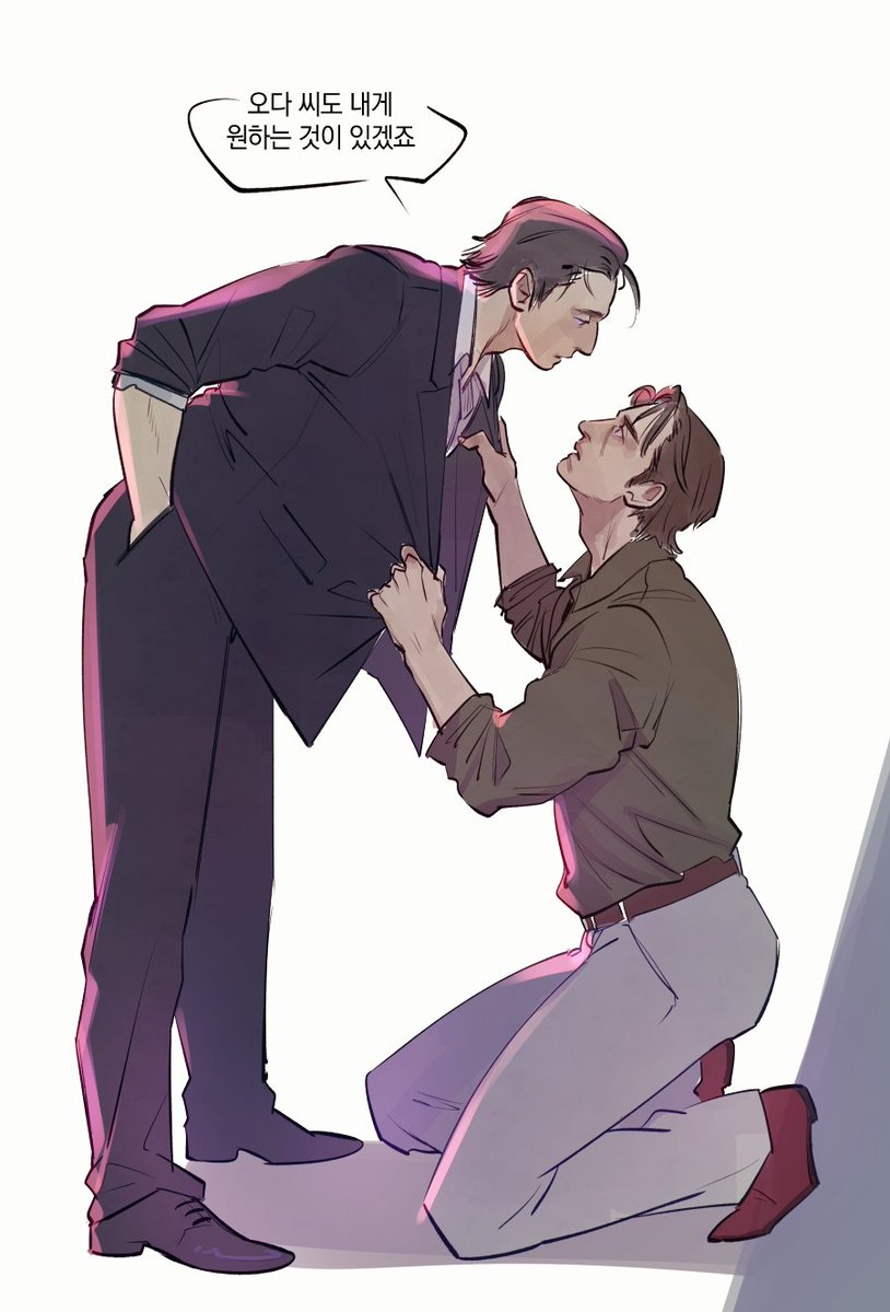 ํ๋จ โ๐จ๐๐๐๐ tweet media