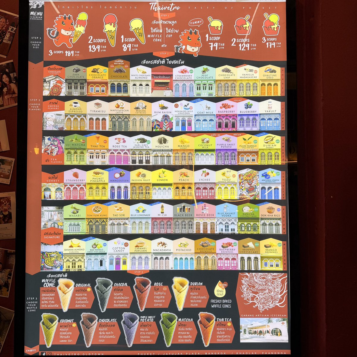 うぇあ/ware tweet media