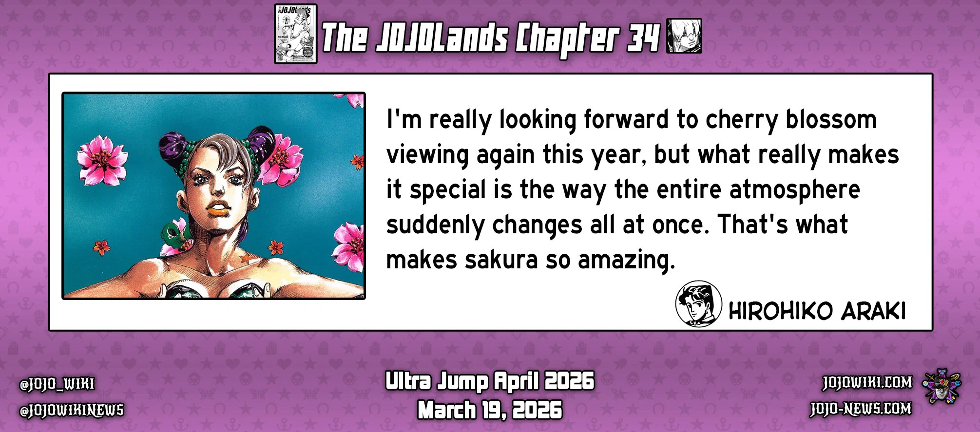 JoJo's Bizarre Encyclopedia on X: 