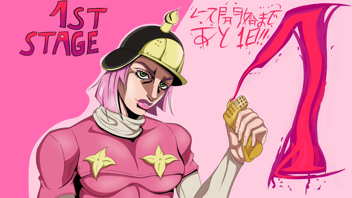 1 Day left for Steel Ball Run!!!
#jojo_anime #SBR #steelballrun #ジョジョ #JoJosBizarreAdventure