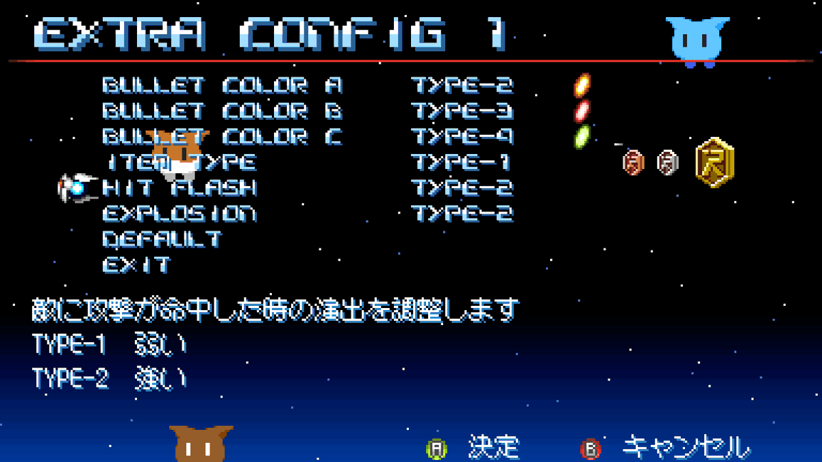 びっくりソフトウェア tweet media