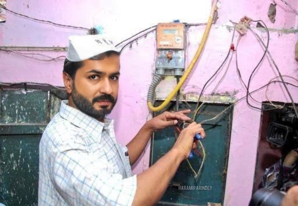 Pakchikpak Raja Babu tweet media