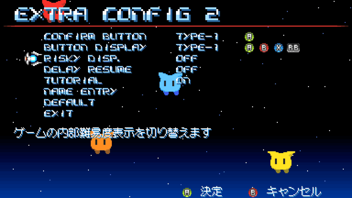 びっくりソフトウェア tweet media