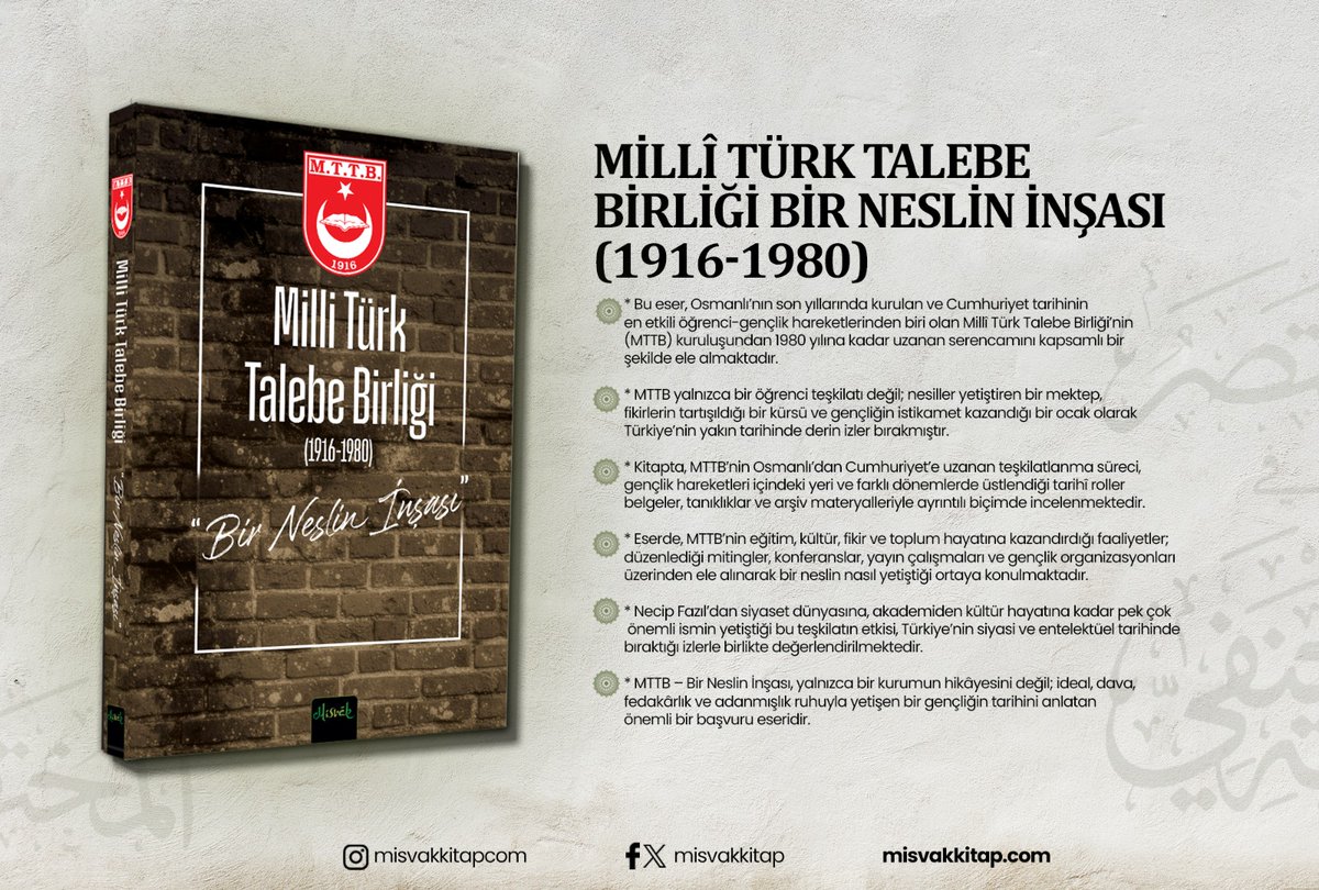 Erkan Çav tweet media