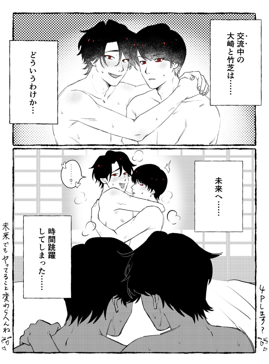 𝑨𝑼𝑪 tweet media