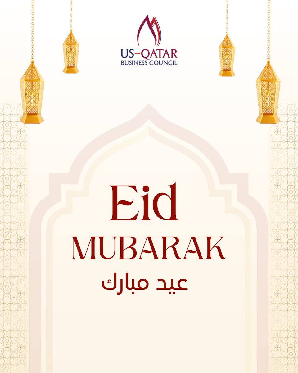 US-Qatar Business Council tweet media