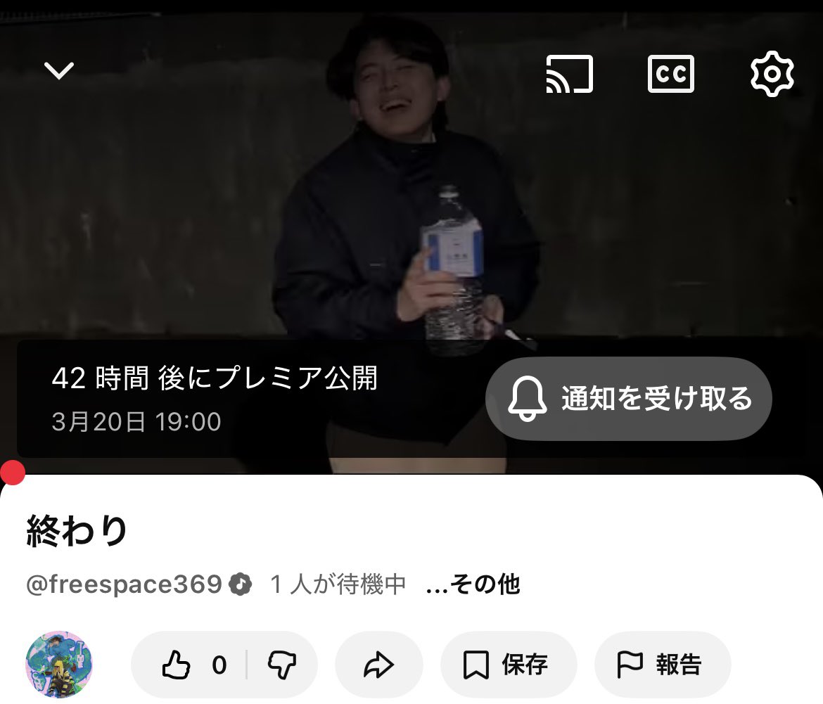 freespace tweet media