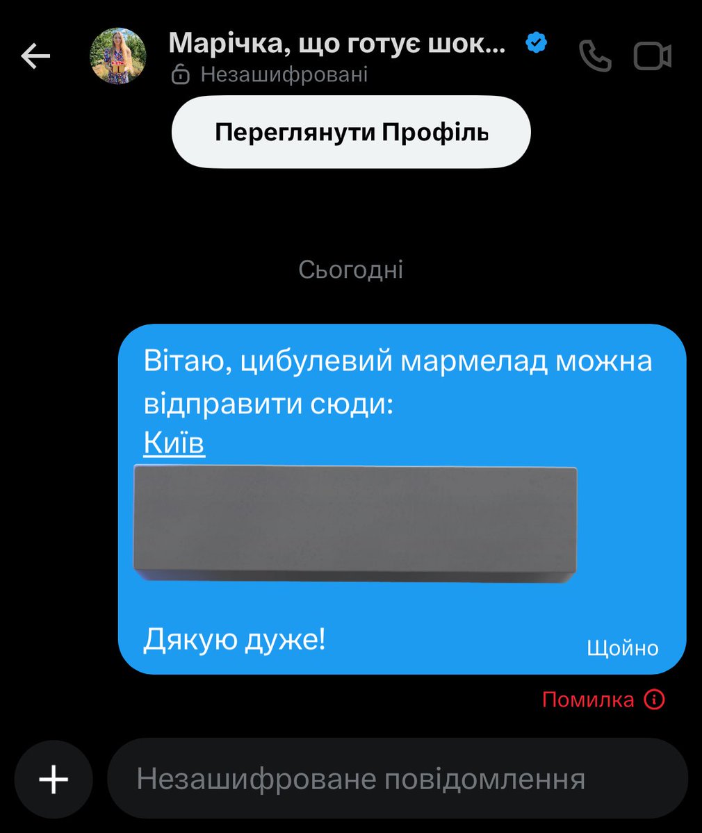 Захарчік🌱🇺🇦 tweet media