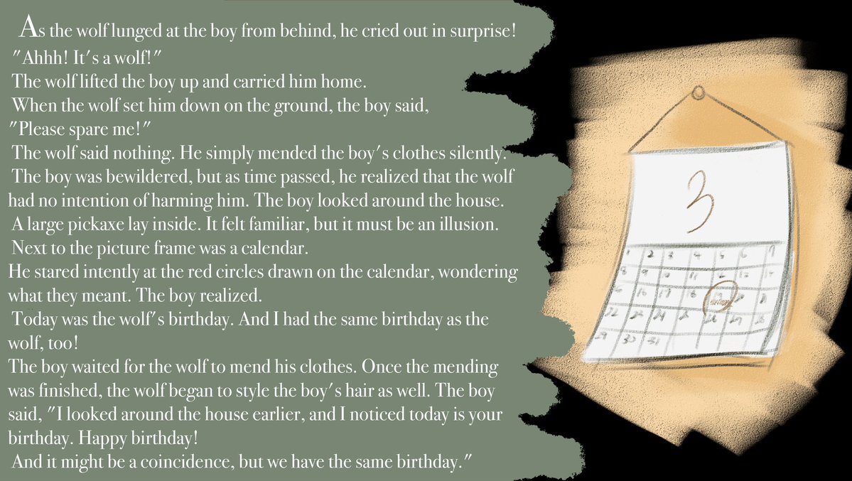 파이(pi) tweet media